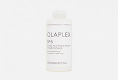 Кондиционер No.5 "Система защиты волос" Olaplex