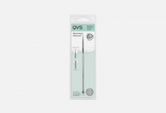 Инструмент для удаления черных точек QVS