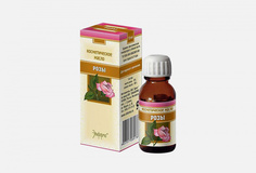Масло косметическое Elfarma