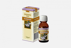 Масло косметическое Elfarma