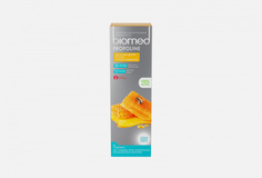Зубная паста Biomed