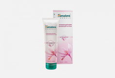 Отбеливающий крем Himalaya Herbals