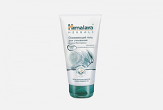 Освежающий гель для умывания Himalaya Herbals