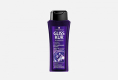 Шампунь для волос Gliss KUR