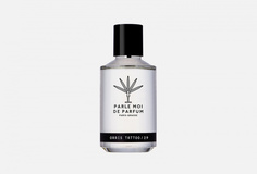 Парфюмерная вода Parle MOI DE Parfum