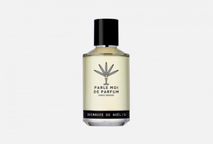 Парфюмерная вода Parle MOI DE Parfum