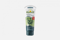 Крем для рук и ногтей Kamill