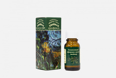 Масло эфирное Elfarma