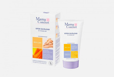 Крем-бальзам для ног Mama Com.Fort