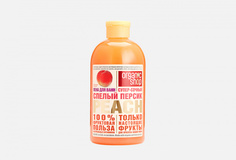 Пена для ванн Organic Shop