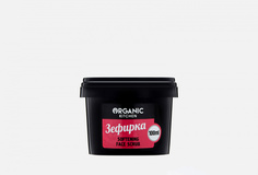 Скраб для лица смягчающий Organic Kitchen