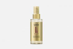 Масло аргановое Londa Professional