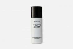 Парфюмерная вода Byredo