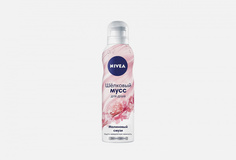 Мусс для тела Nivea