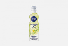Мусс для тела Nivea