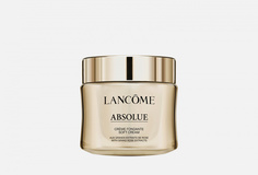 Восстанавливающий крем для сияния кожи с роскошной тающей текстурой Lancome