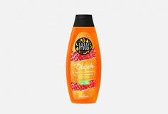 Гель для душа+масло для ванны Tutti Frutti