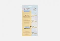 Сыворотка для лица Shary
