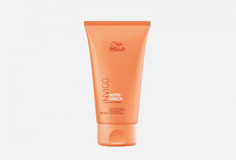 Крем-флюид для волос разглаживающий Wella Professionals