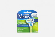 Сменные кассеты для бритья, 4шт. Gillette