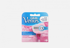 Сменные кассеты 4шт. Gillette