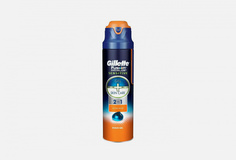 Гель для бритья Gillette