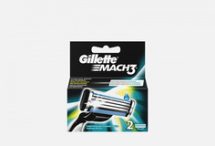 Сменные Кассеты для бритья 2 шт. Gillette