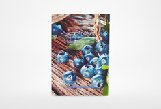 Маска для лица увлажняющая Secret Nature