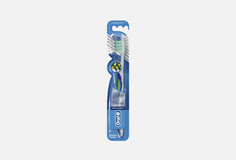 Зубная щетка Oral B