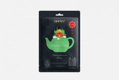 Маска для лица ферментная Shary