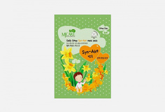 Маска тканевая со змеиным ядом Mijin Care