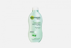 Тающее молочко для тела с алоэ Garnier