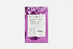 Сияющий антицеллюлитный сухой скраб для тела Mixit