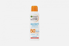 Солнцезащитный сухой спрей SPF 50 Garnier