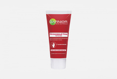 Восстанавливающий крем для очень сухой кожи рук Garnier