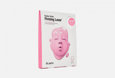 Моделирующая альгинатная маска DR. Jart+