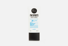 Солнцезащитный увлажняющий гель SPF50+ PA++++ Suntique