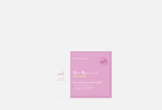 Маска для чувствительной кожи Nature Republic