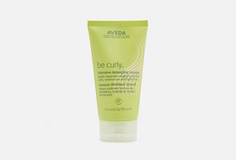 Увлажняющая маска волос для легкого расчесывания вьющихся волос Aveda