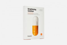 Детокс маска 5*30г DR. Jart+