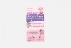 Сыворотка-желе для лица Etude Organix