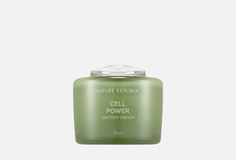 Крем увлажняющий со стволовыми клетками Nature Republic