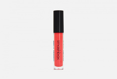 Блеск для губ Smashbox