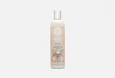 Сертифицированный шампунь нейтральный Natura Siberica