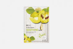 Маска для лица SNP