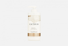 ОЧИЩАЮЩИЙ КОНДИЦИОНЕР Cutrin