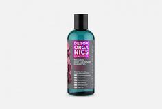 Шампунь для глубокого очищения волос Natura Siberica