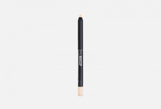 Профессиональные карандаши для глаз Promakeup Laboratory