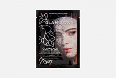 Маска для лица Glamglow