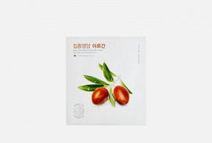 Гидрогелевая маска с экстрактом масла арганы Nature Republic